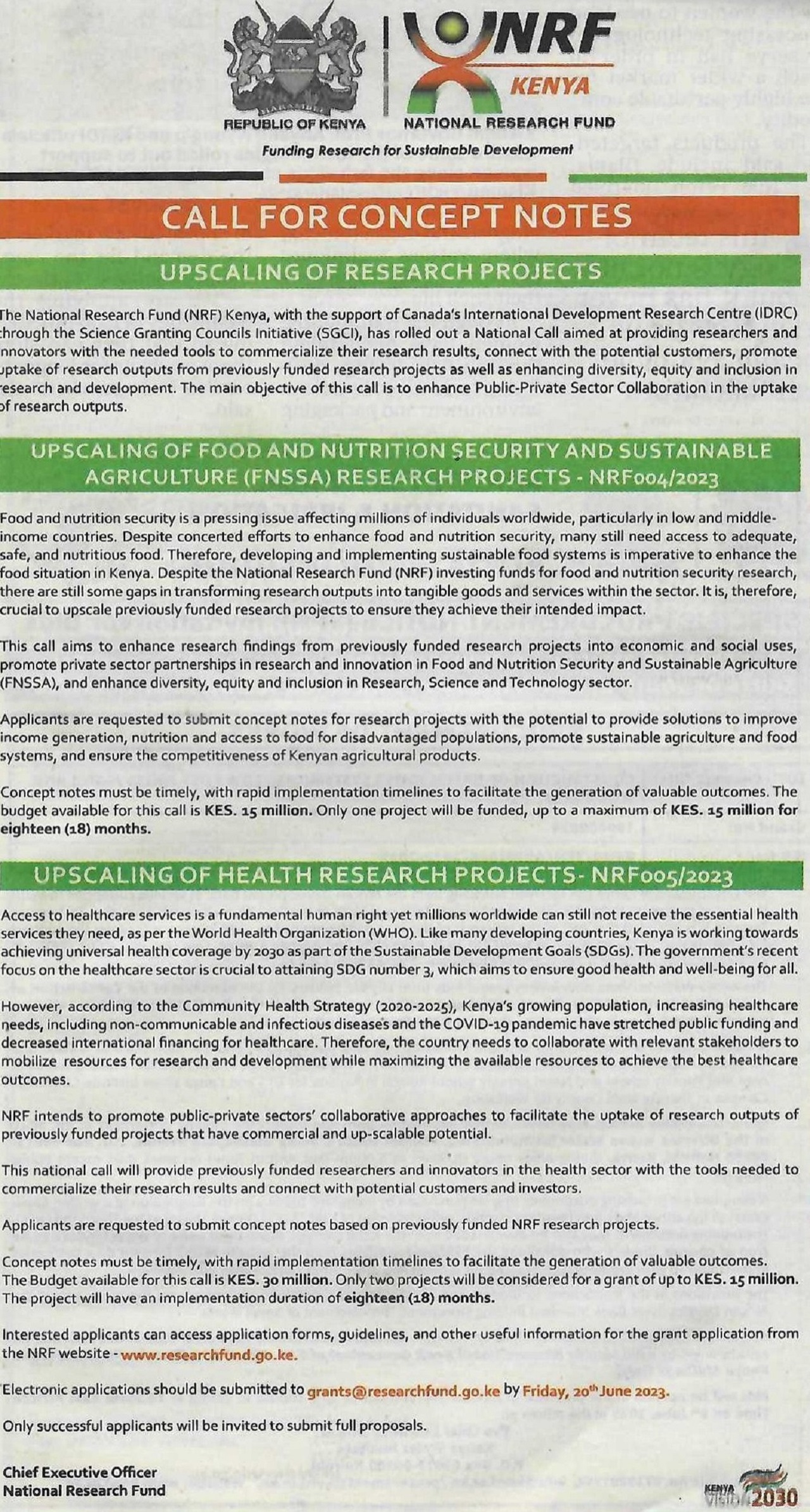 call for concepts notes NRF new