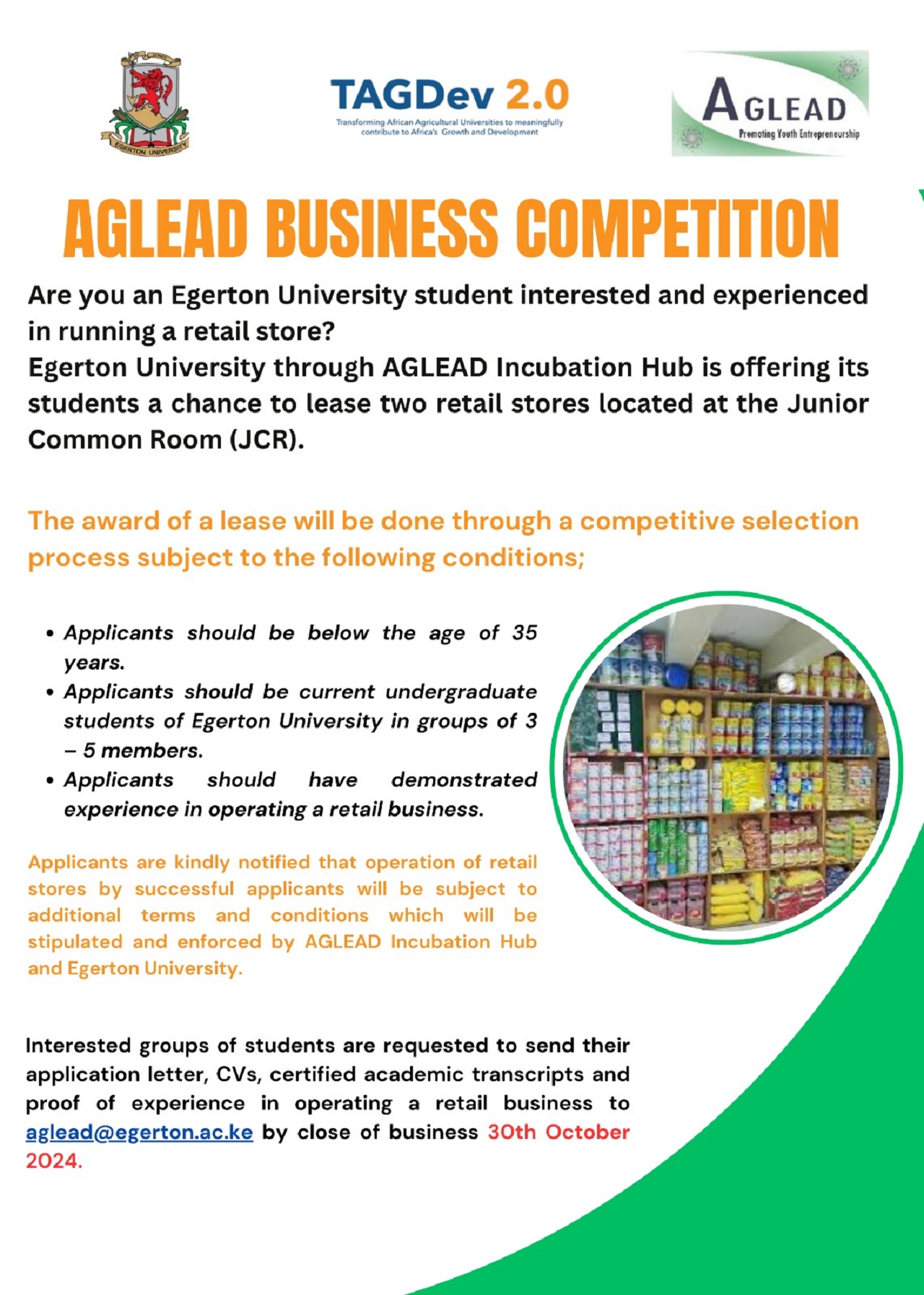 AGLEAD BUSINESS COMPETITION